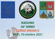 RADUNO 30 ANNI CORSO DRAVA II - 10 OTTOBRE 1991 - 10 OTTOBRE 2021