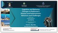 Cognitive and Behavior Changes in Parkinson's Disease and Parkinsonism: Advances and Challenges - Santa Maria di Leuca, 21 maggio 2025