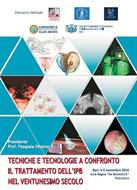 Tecniche e tecnologie a confronto - Il Trattamento dell'IPB nel ventunesimo secolo
