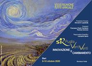 XXVII RIUNIONE ANNUALE SIR SEZ. PUGLIA VENTI VENTI "INNOVAZIONE E CAMBIAMENTO"