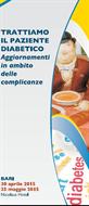 TRATTIAMO IL PAZIENTE DIABETICO. AGGIORNAMENTI IN AMBITO DELLE COMPLICANZE