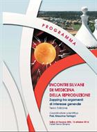 “INCONTRI SILVANI DI MEDICINA DELLA RIPRODUZIONE” - Selva di Fasano, 15 ottobre 2016 - Hotel Sierra Silvana 