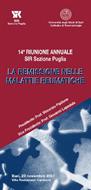 14^ Riunione Annuale SIR Sezione Puglia LA REMISSIONE NELLE MALATTIE REUMATICHE
