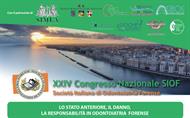 Congresso Nazionale SIOF  Società Italiana di Odontoiatria Forense  Bari 4-5 novembre 2022